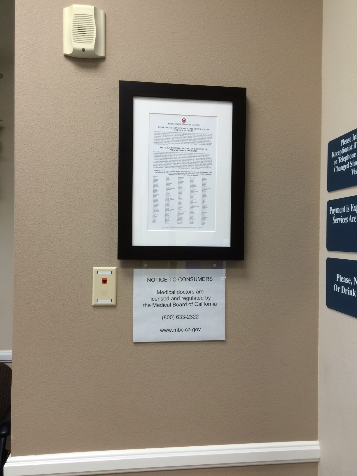 Medical Office Compliance Framing